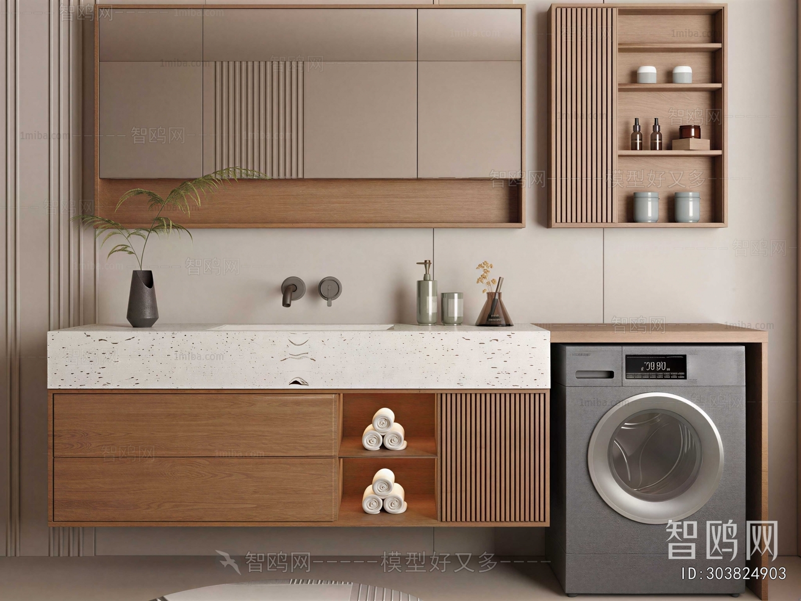 Modern Bathroom Cabinet