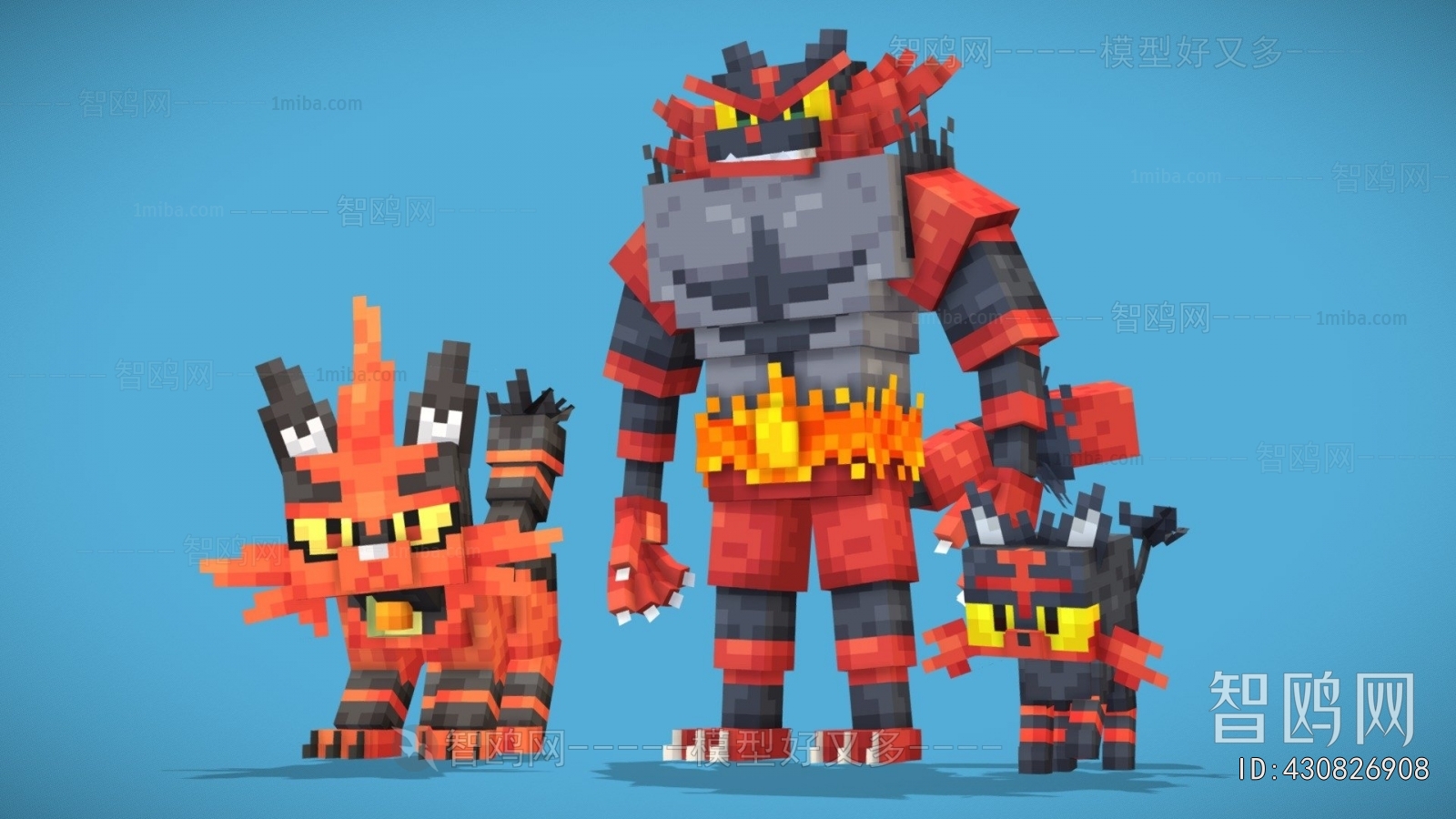 Modern Toys