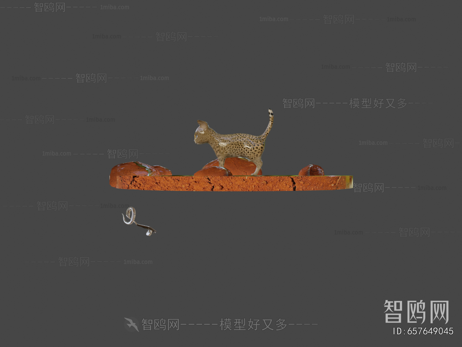 Modern Animal