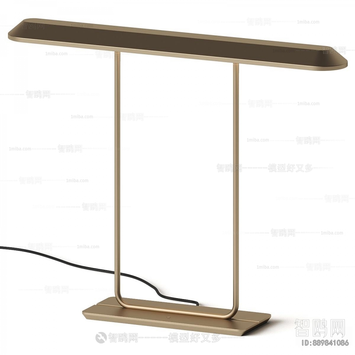 Modern Table Lamp