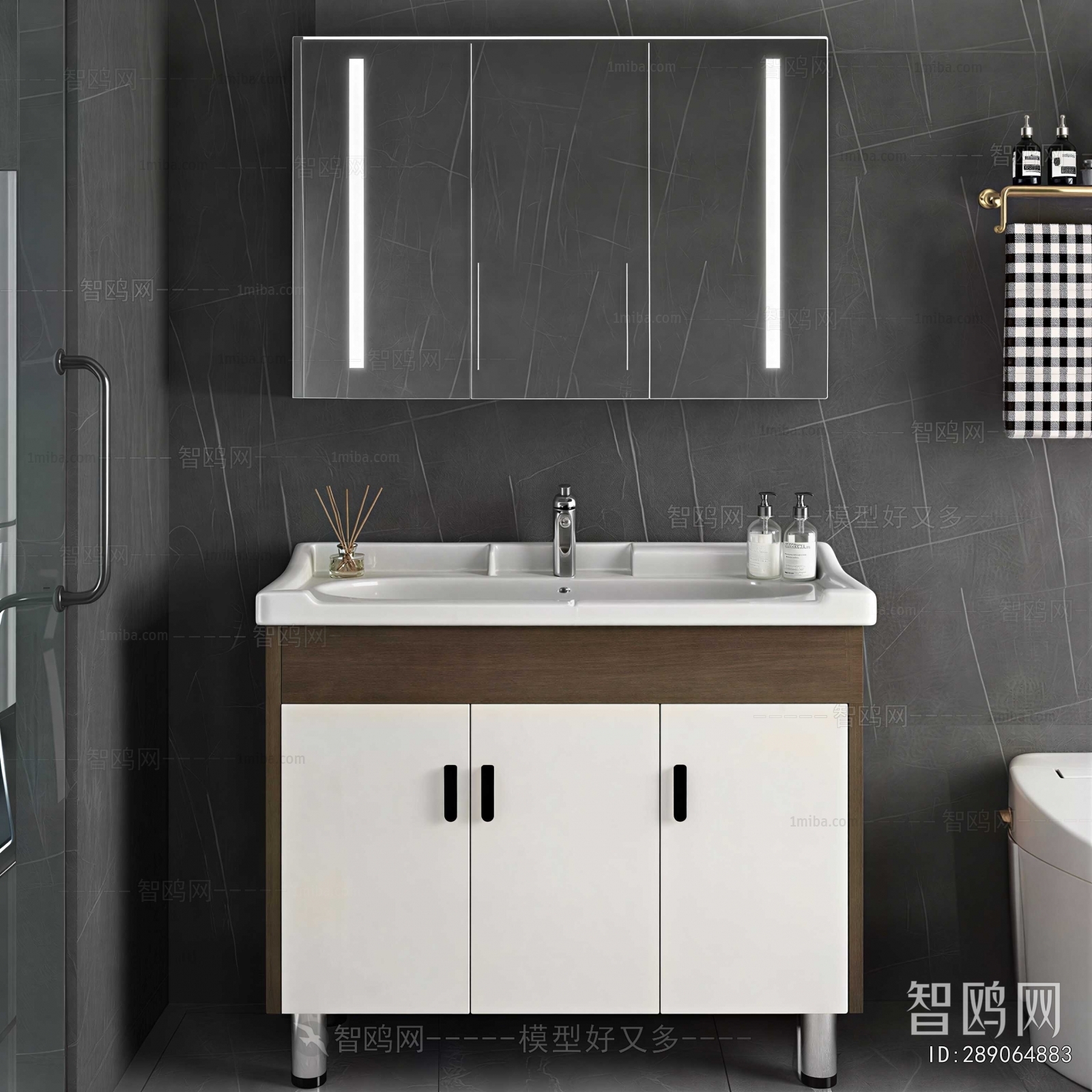 Modern Bathroom Cabinet