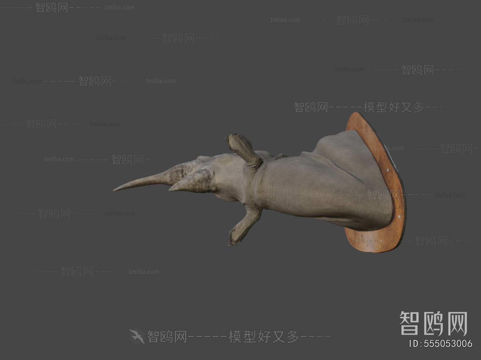Modern Mammal
