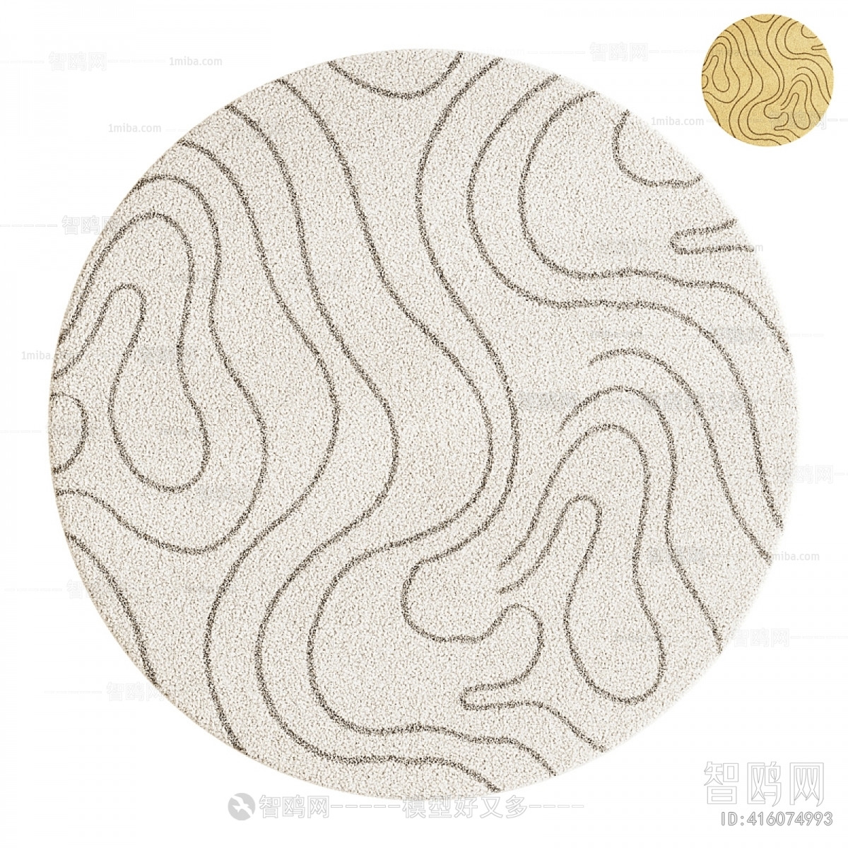 Modern Circular Carpet
