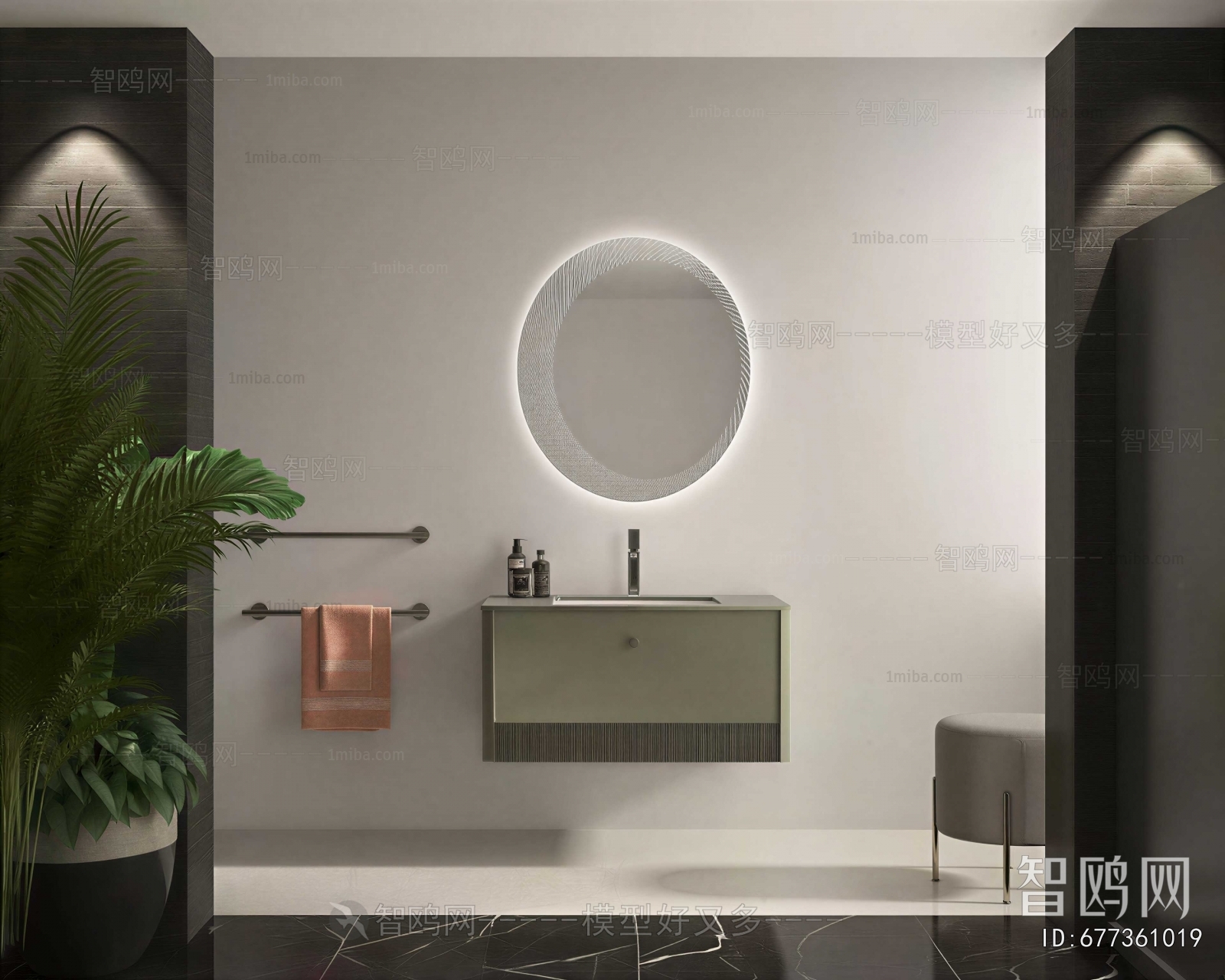 Modern Bathroom Cabinet