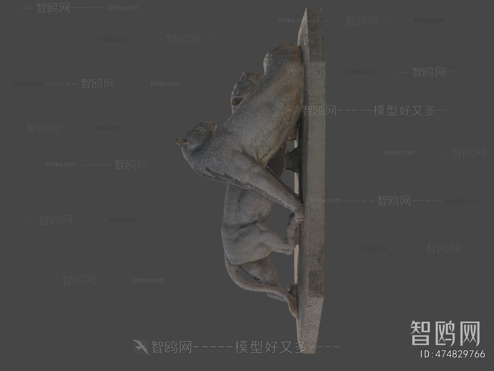 Modern Sculpture