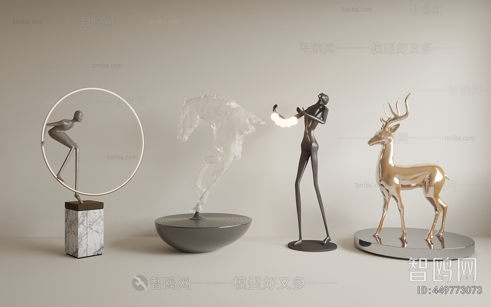 Modern Sculpture