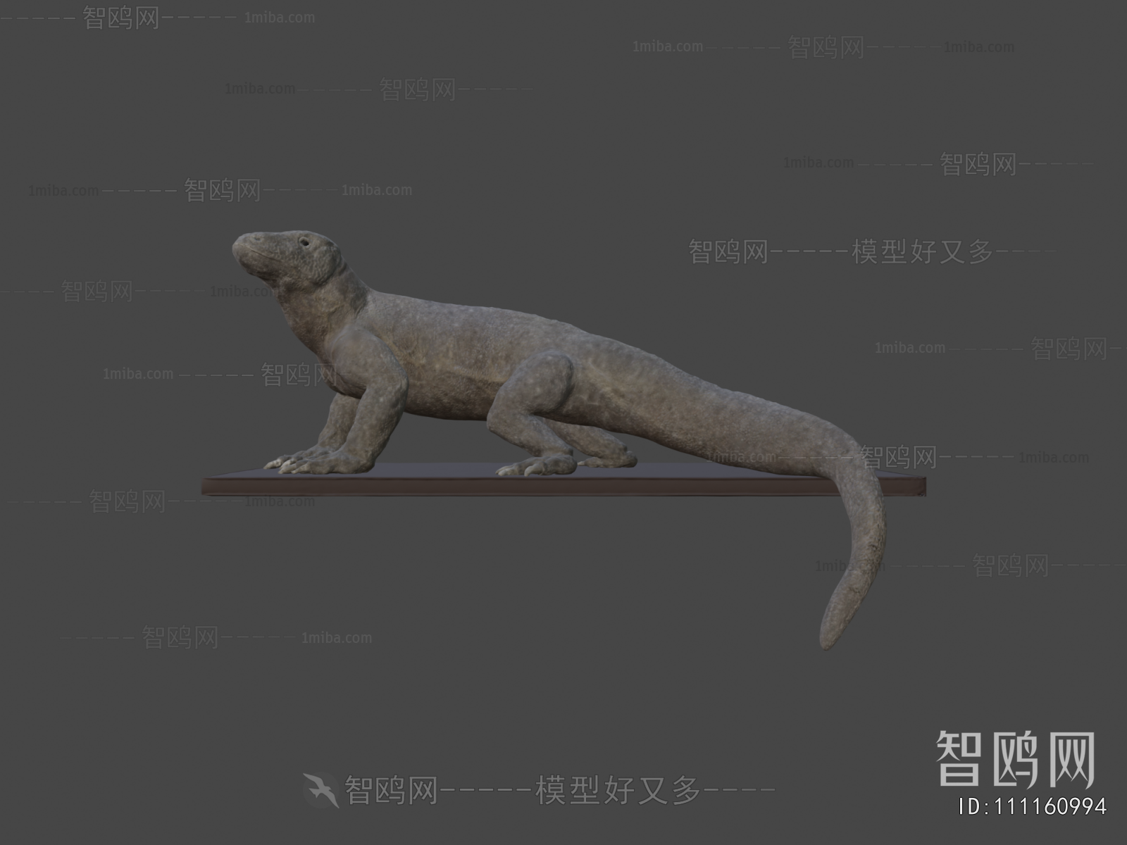Modern Reptile