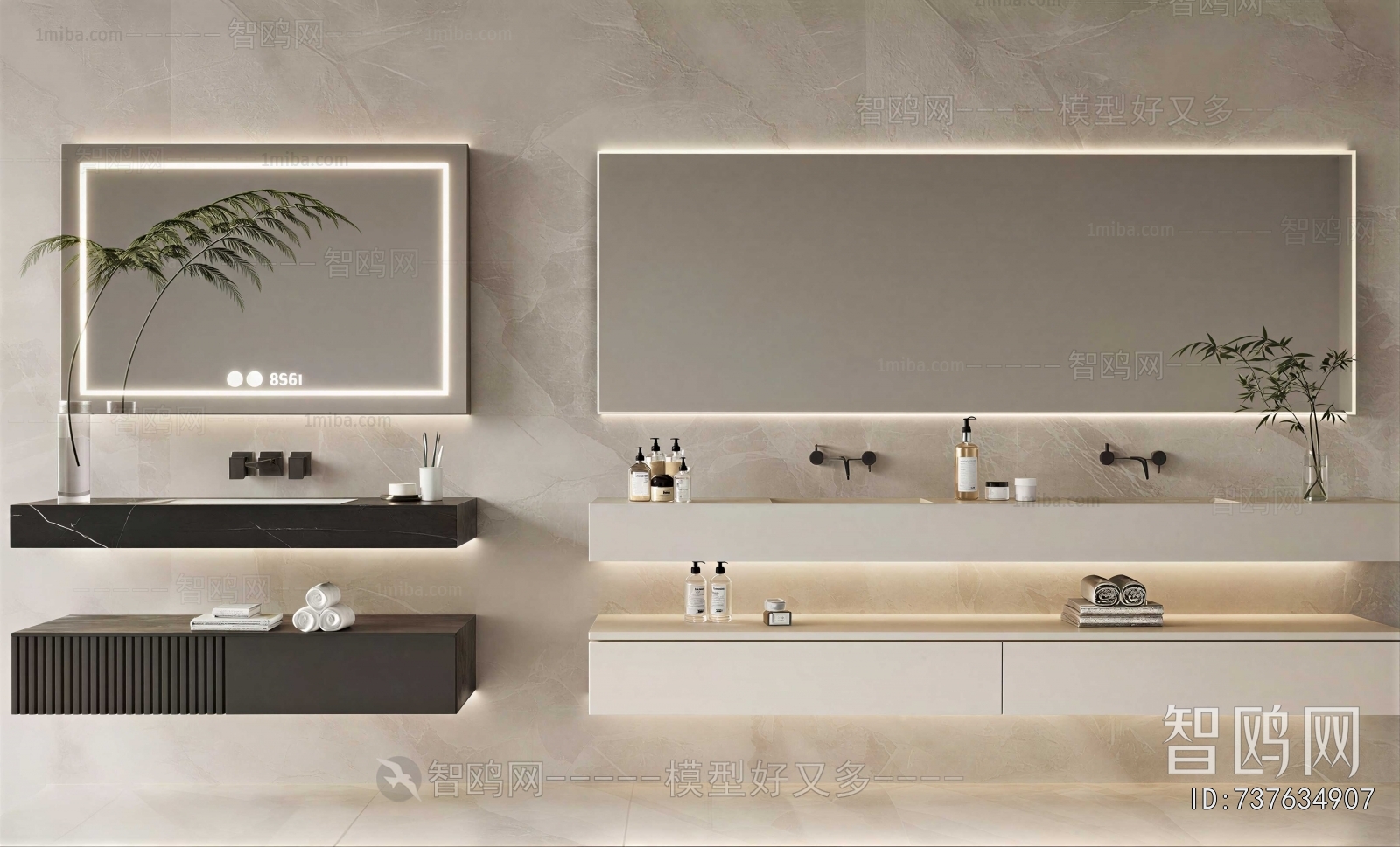 Modern Bathroom Cabinet