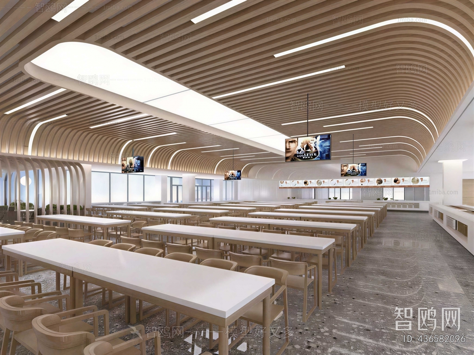 Modern Office Canteen