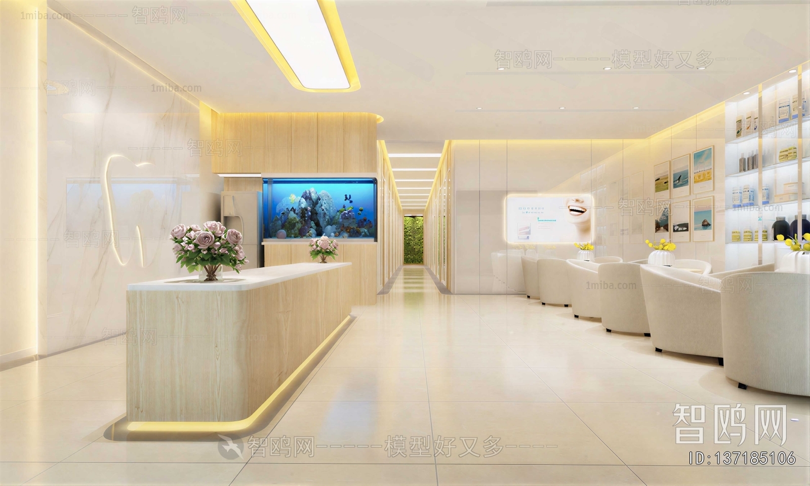 Modern Dental Clinic