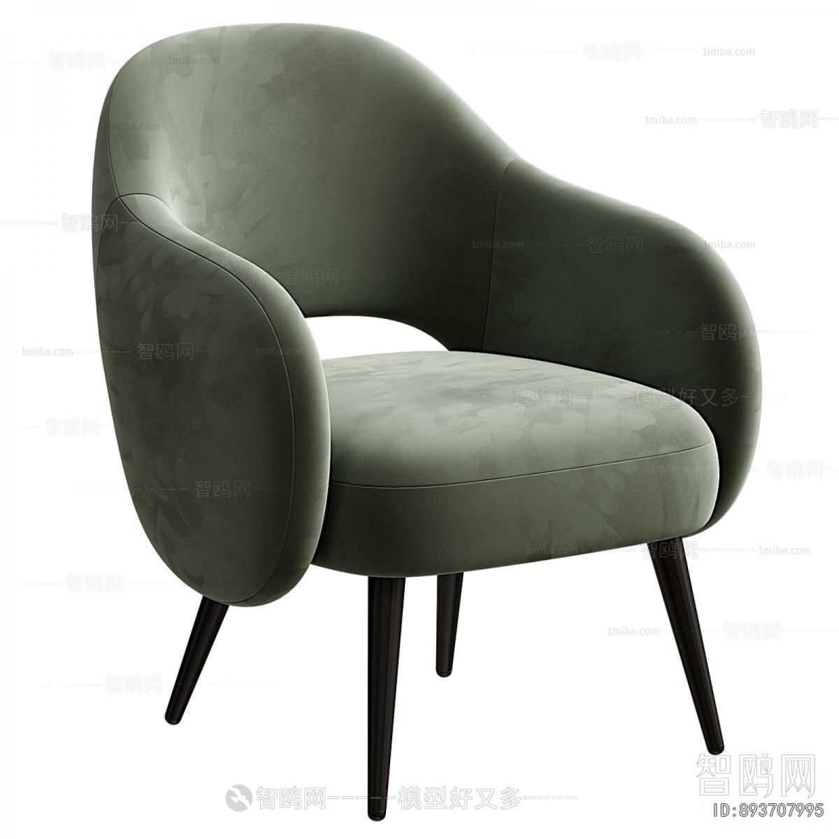 Modern Dining Chair