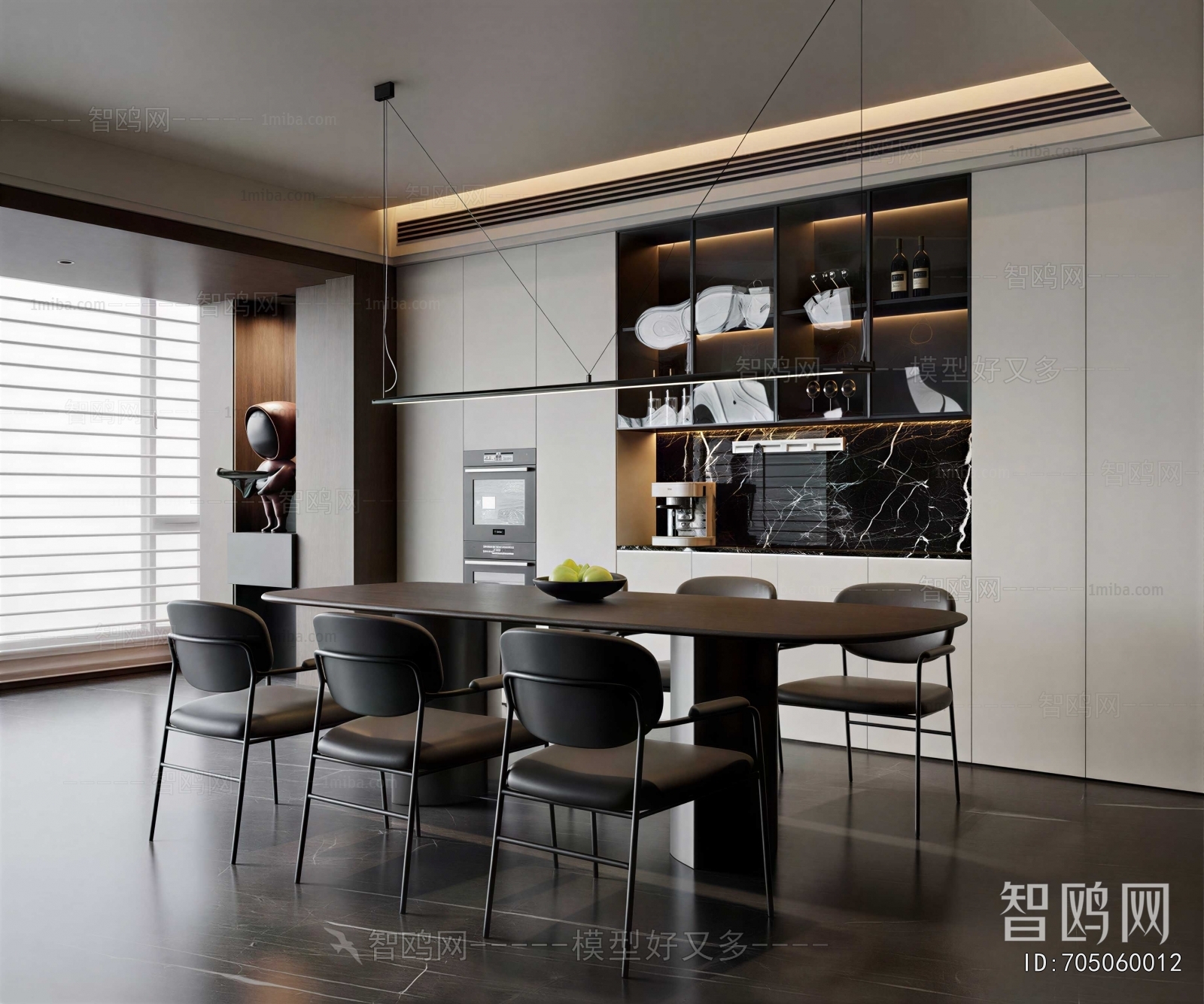 Modern Dining Room