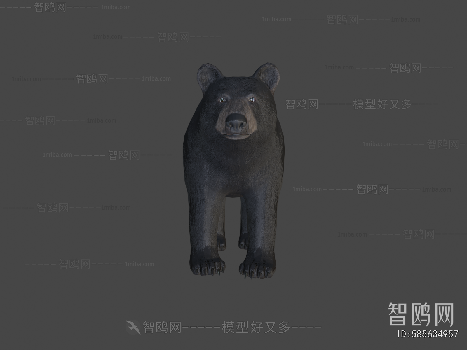 Modern Mammal