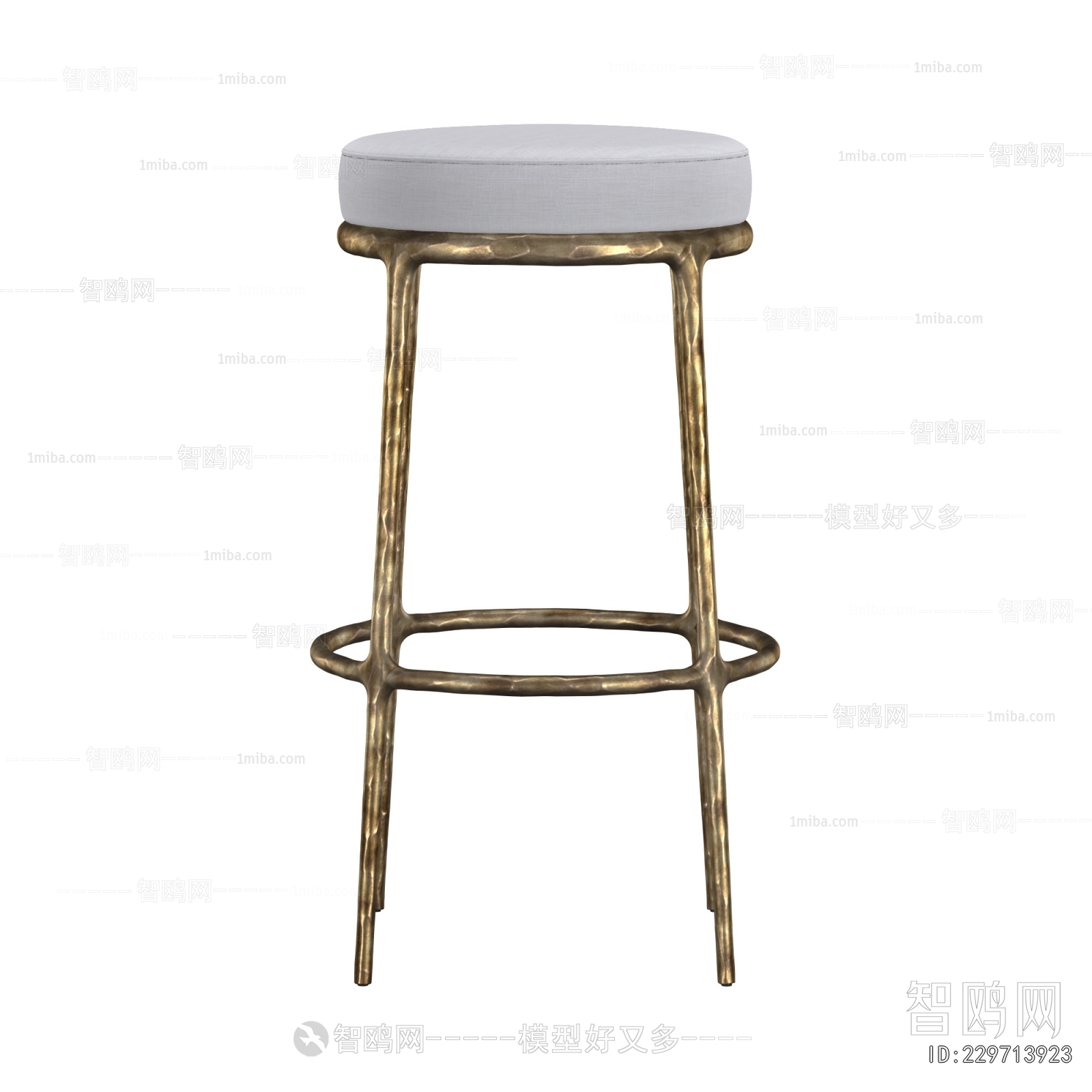 Modern Bar Stool