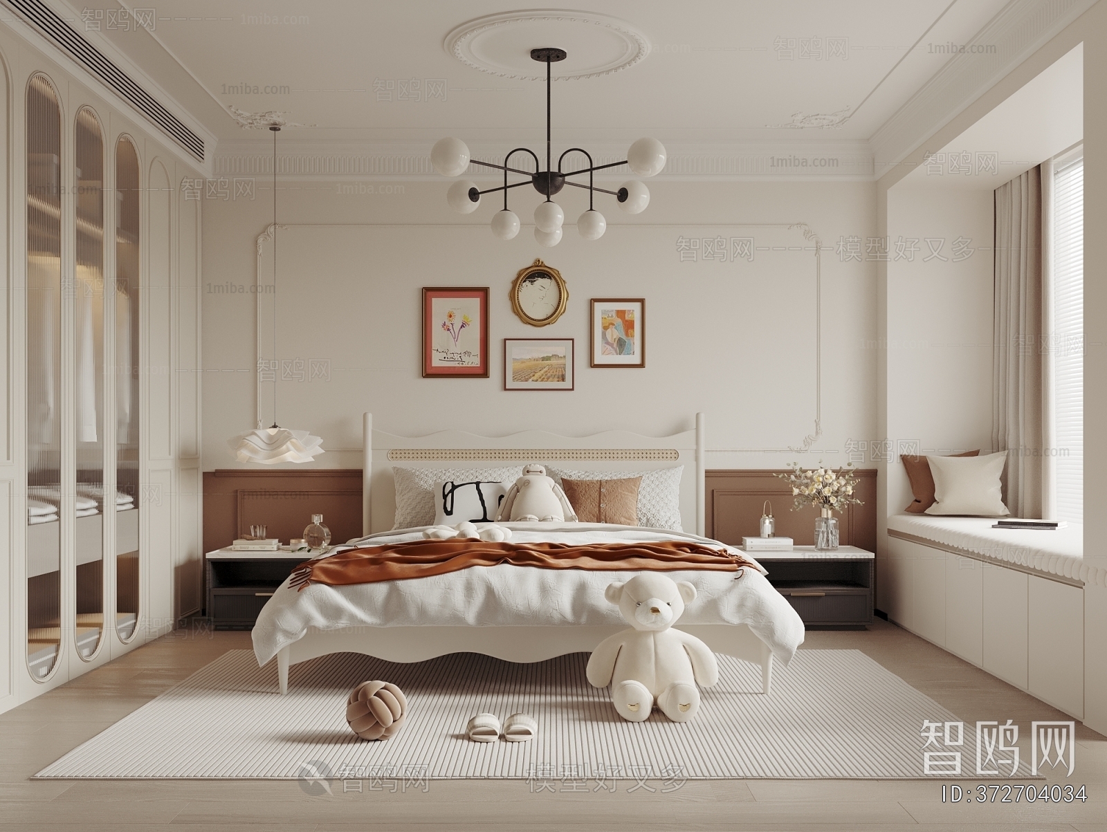 Modern Girl's Room Daughter's Room