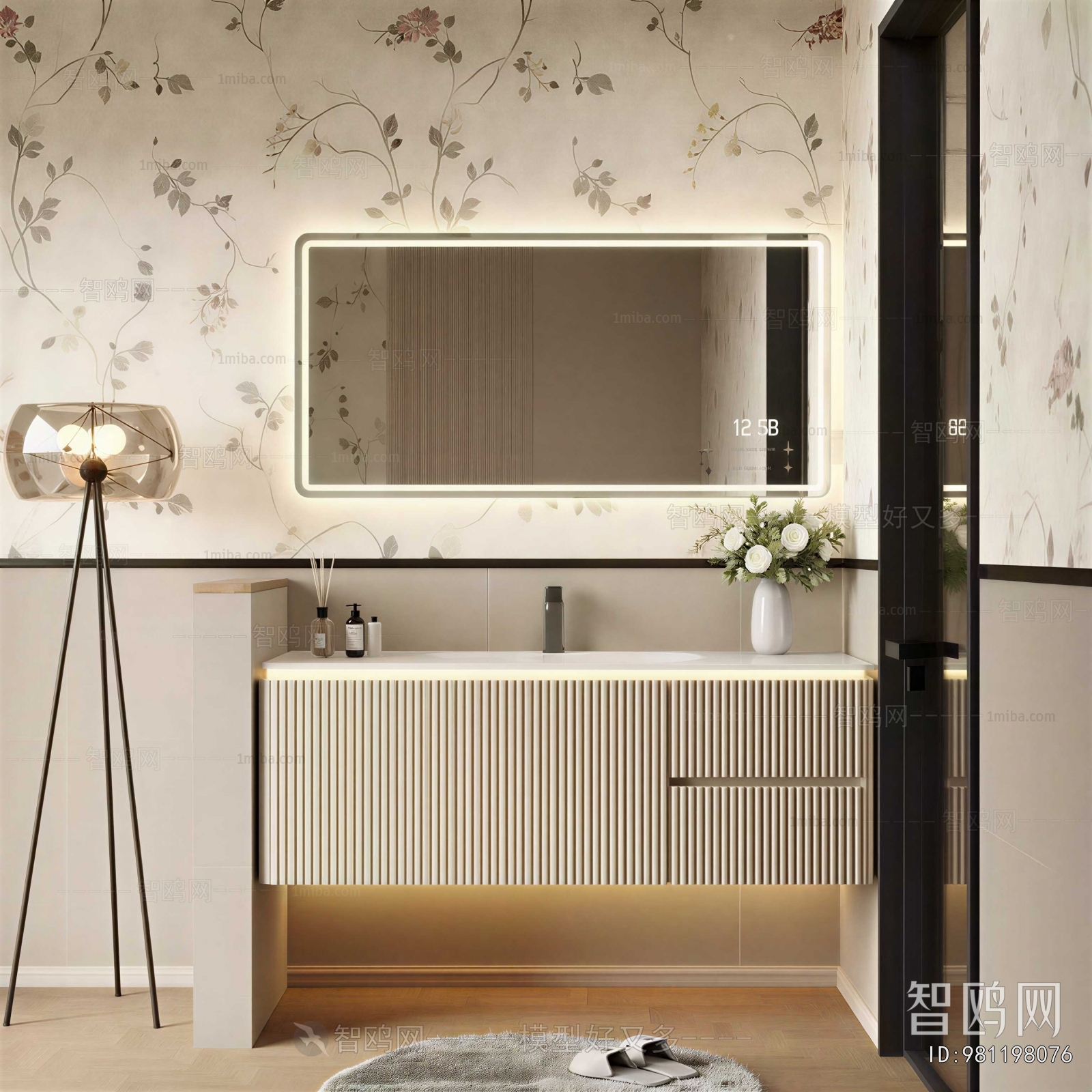 Modern Bathroom Cabinet