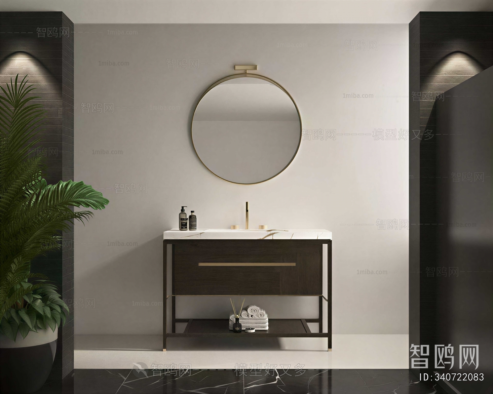 Modern Bathroom Cabinet