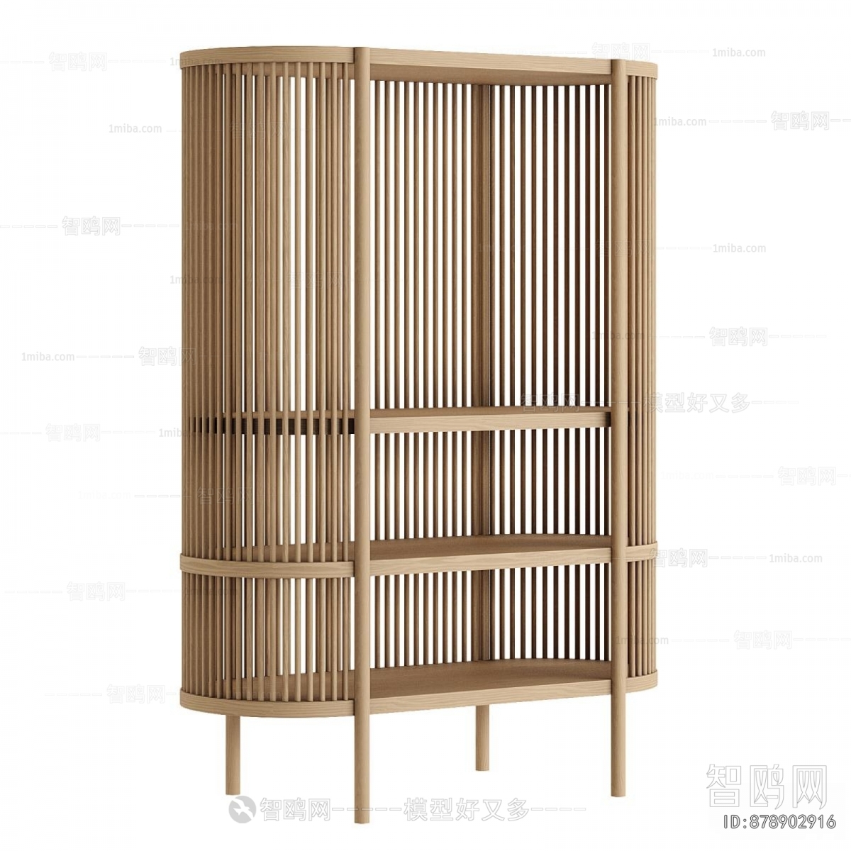 Modern Side Cabinet