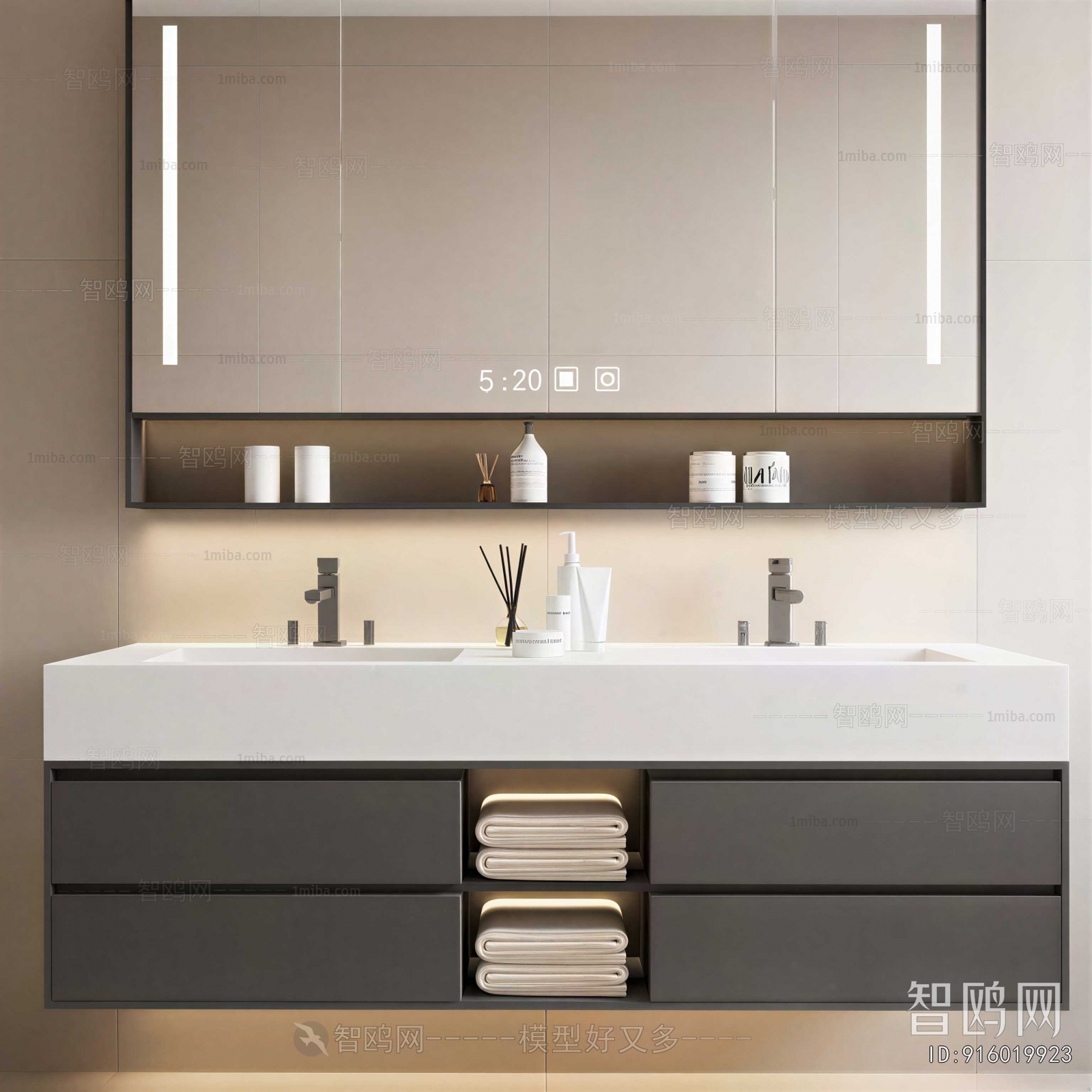 Modern Bathroom Cabinet