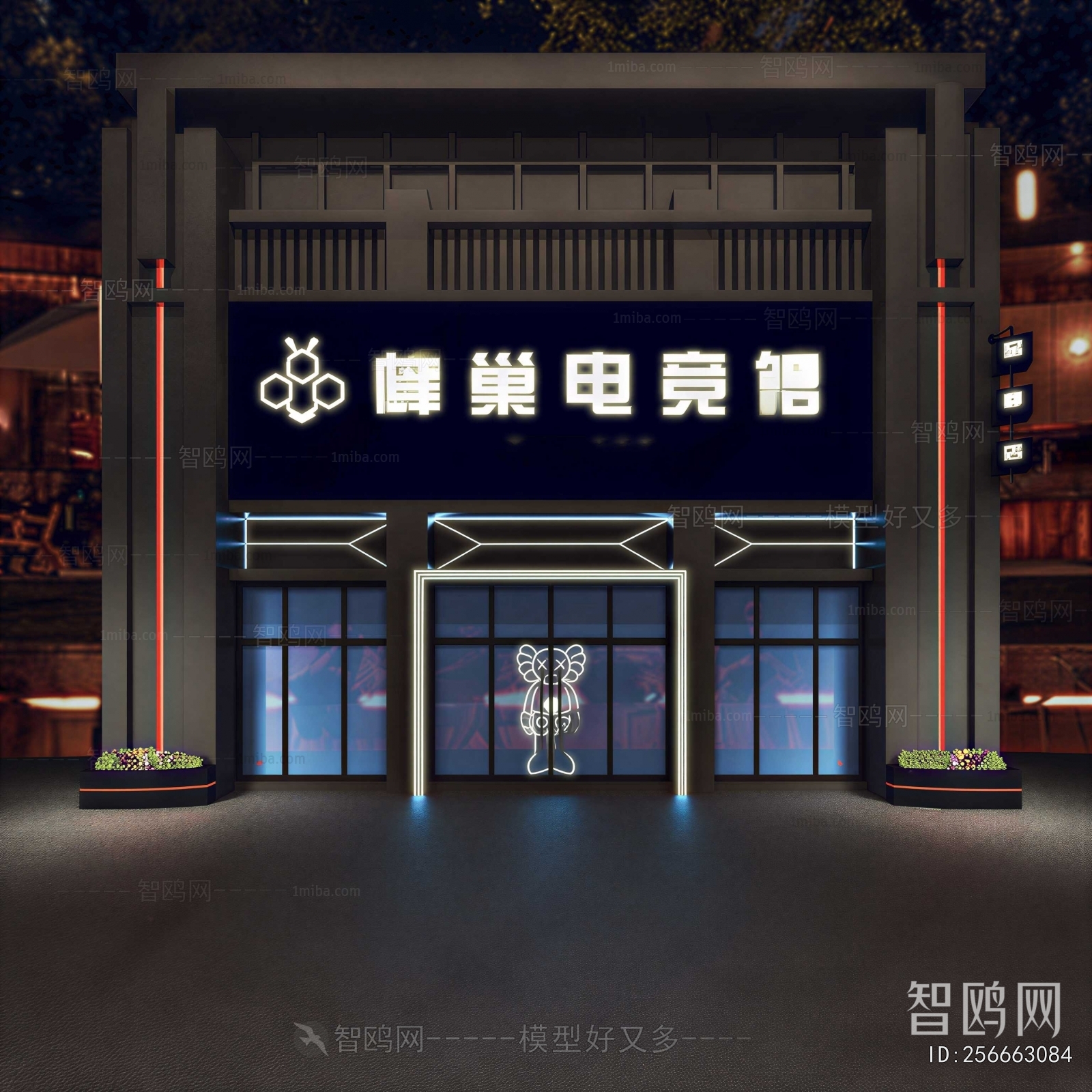 Modern Facade Element