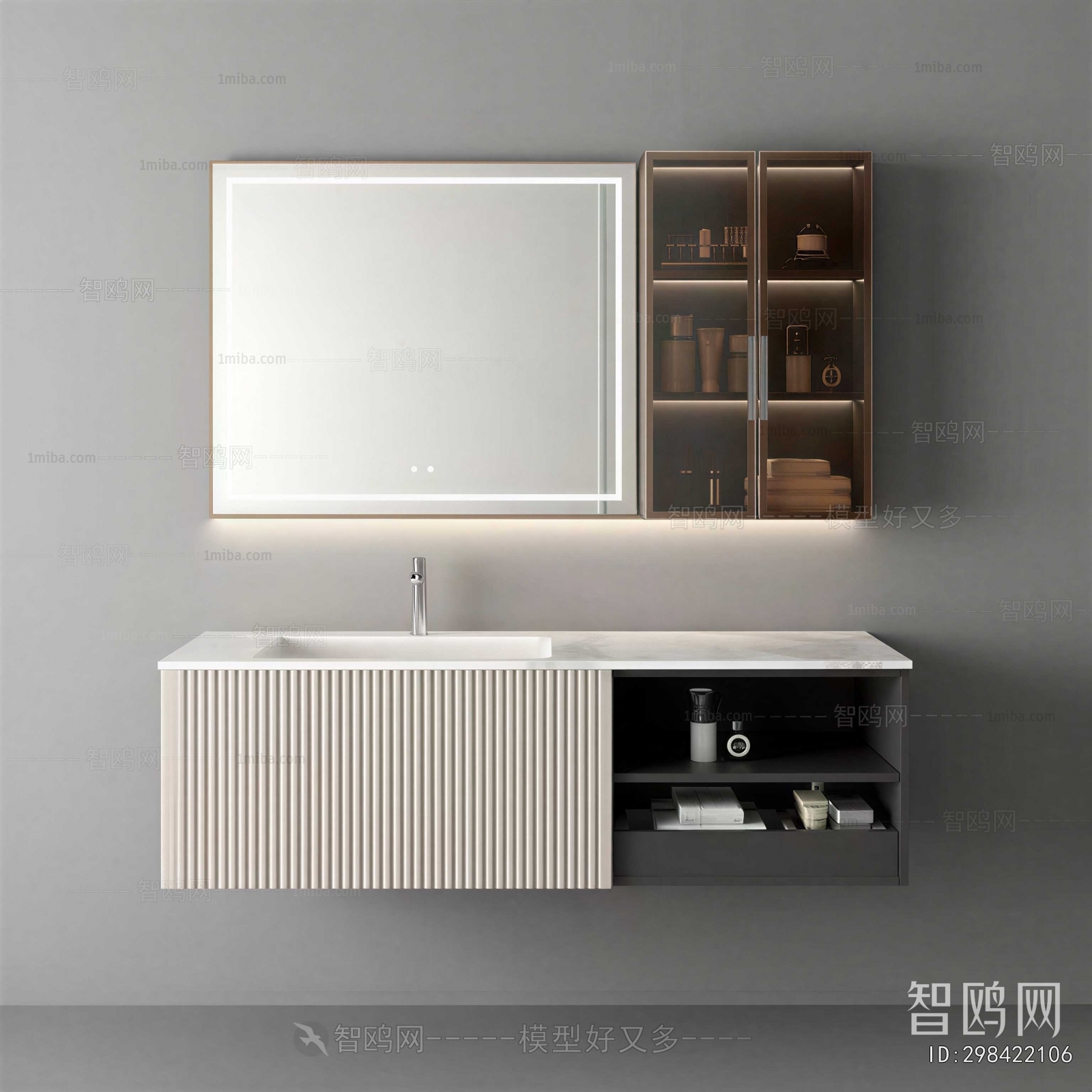 Modern Bathroom Cabinet