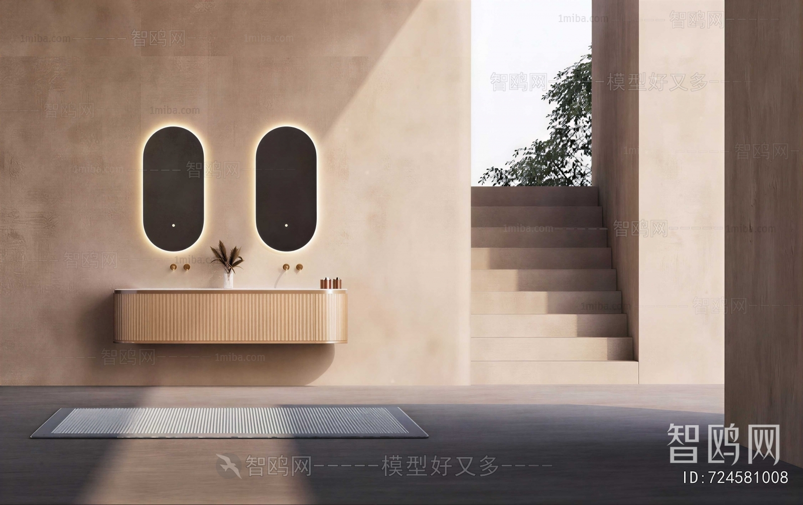 Modern Bathroom Cabinet