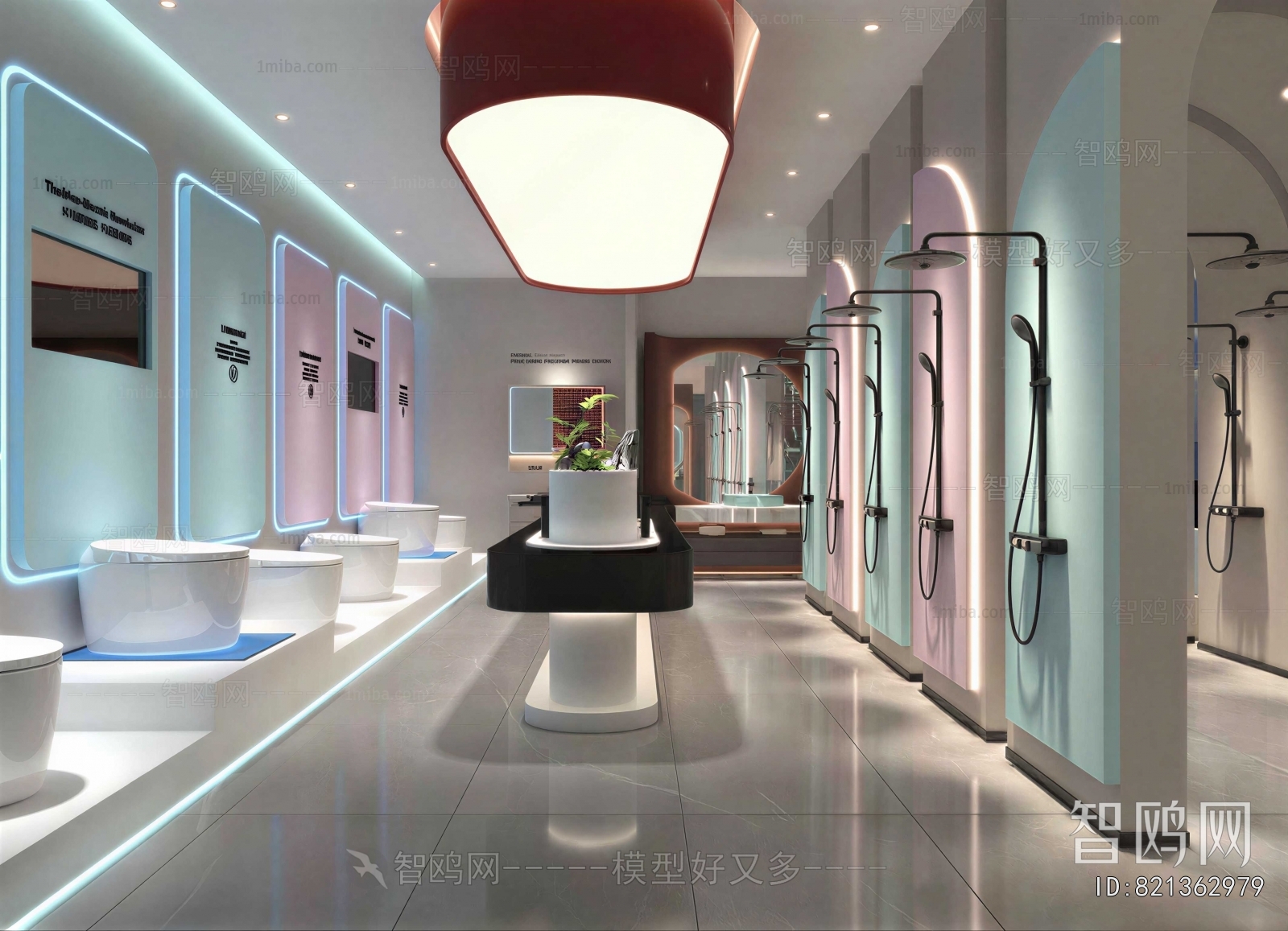 Modern Clothing Store