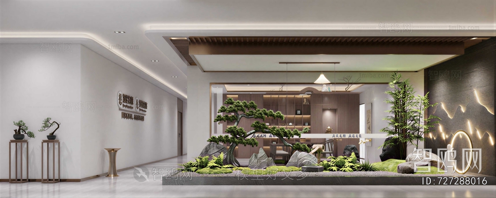 New Chinese Style Plant Landscaping