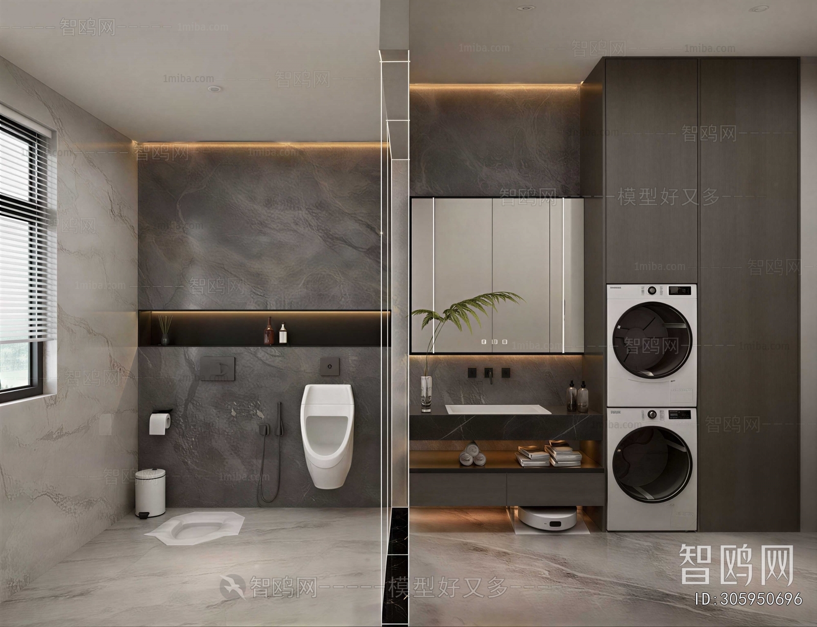 Modern TOILET