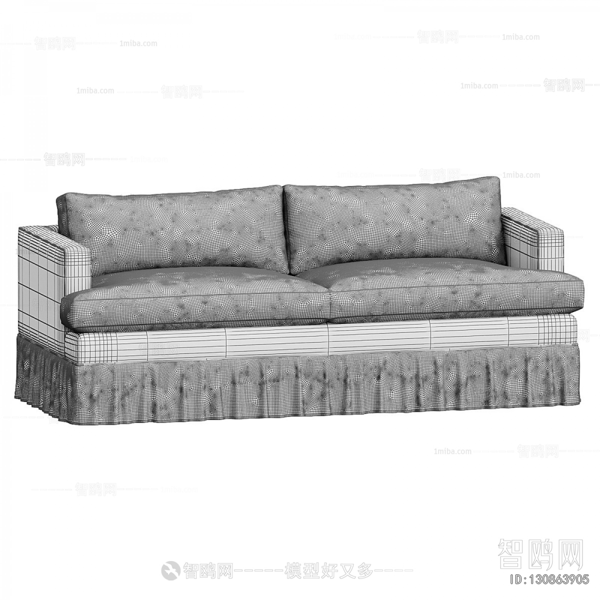 Modern A Sofa For Two