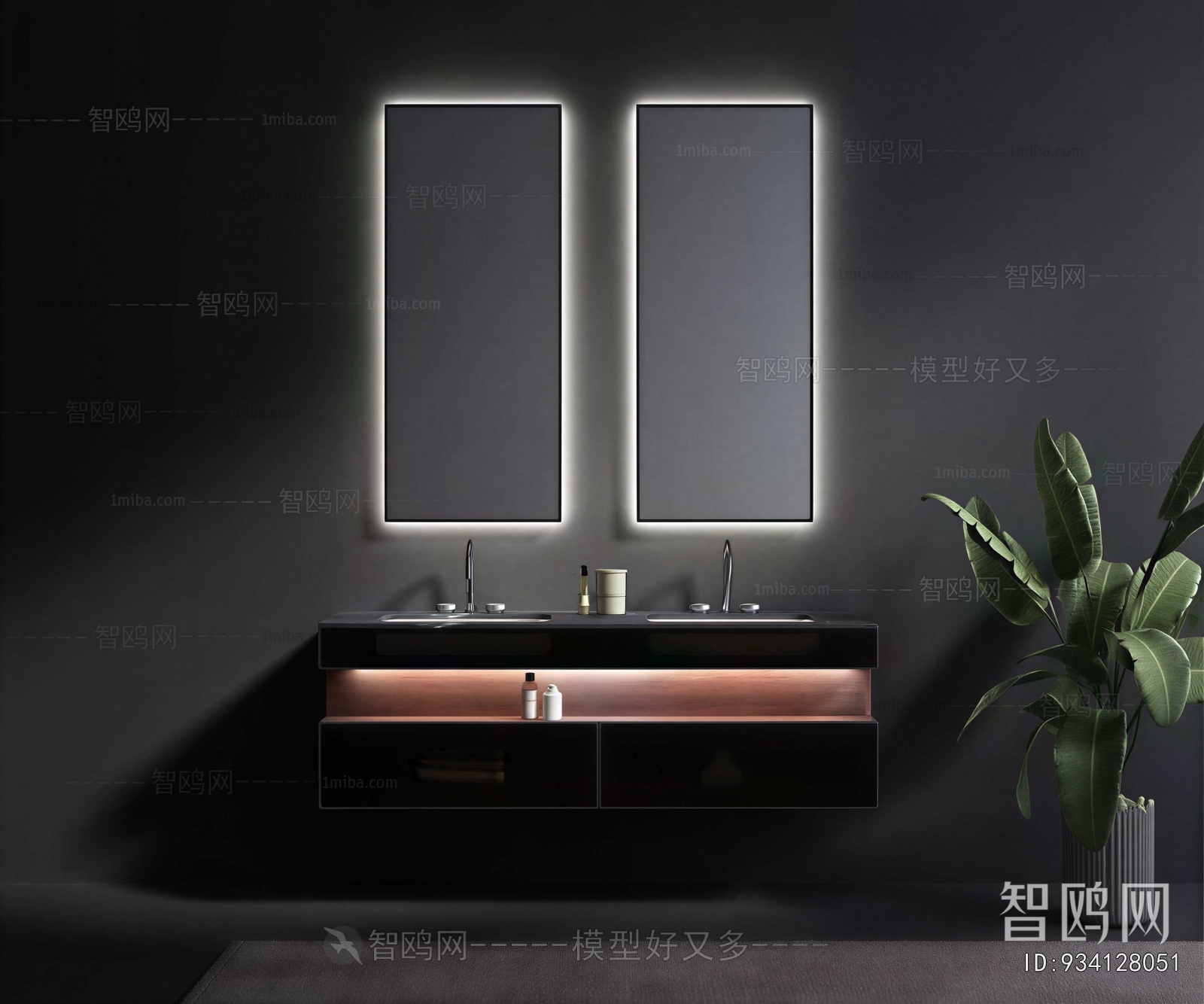 Modern Bathroom Cabinet