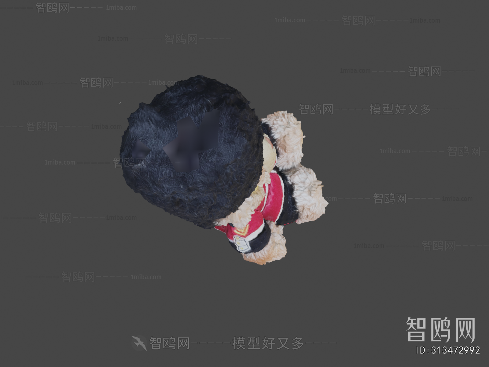 Modern Stuffed Toy