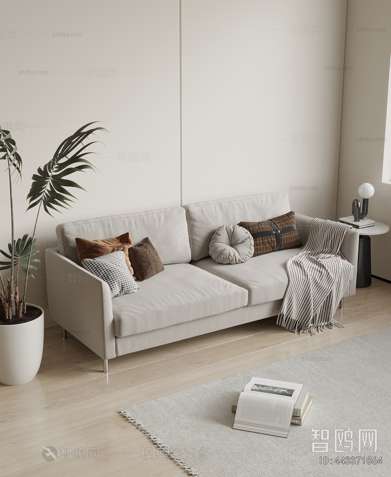 Modern A Sofa For Two