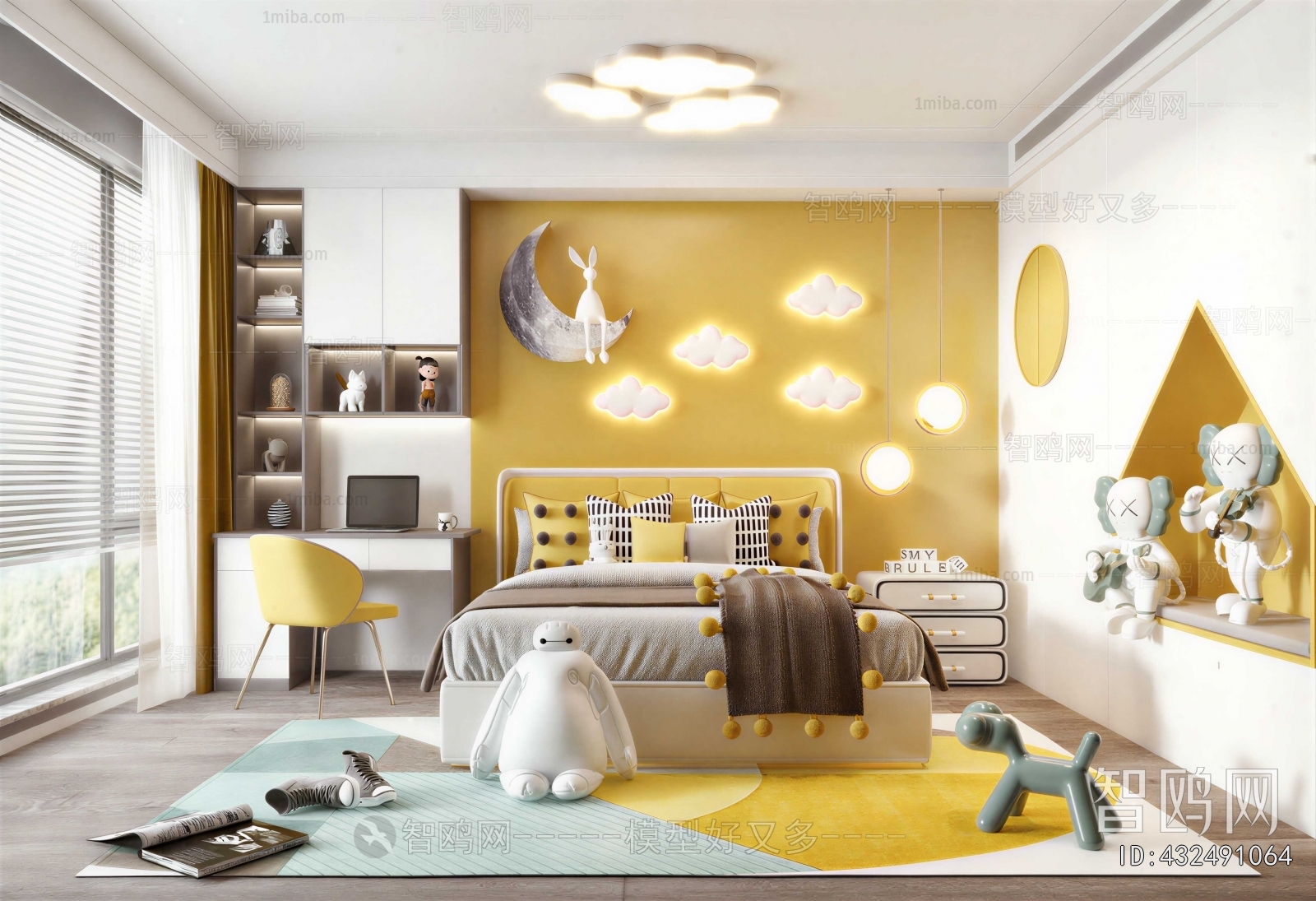 Modern Children's Room