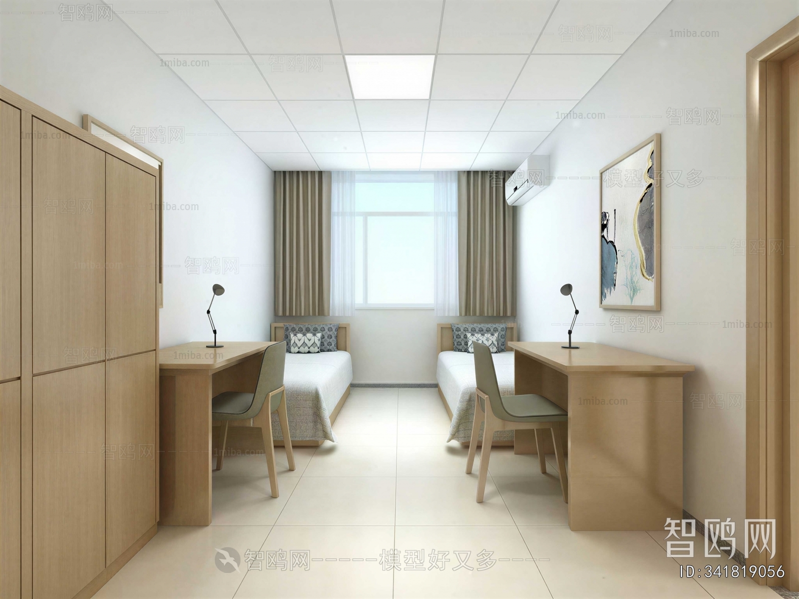 Modern Dormitory