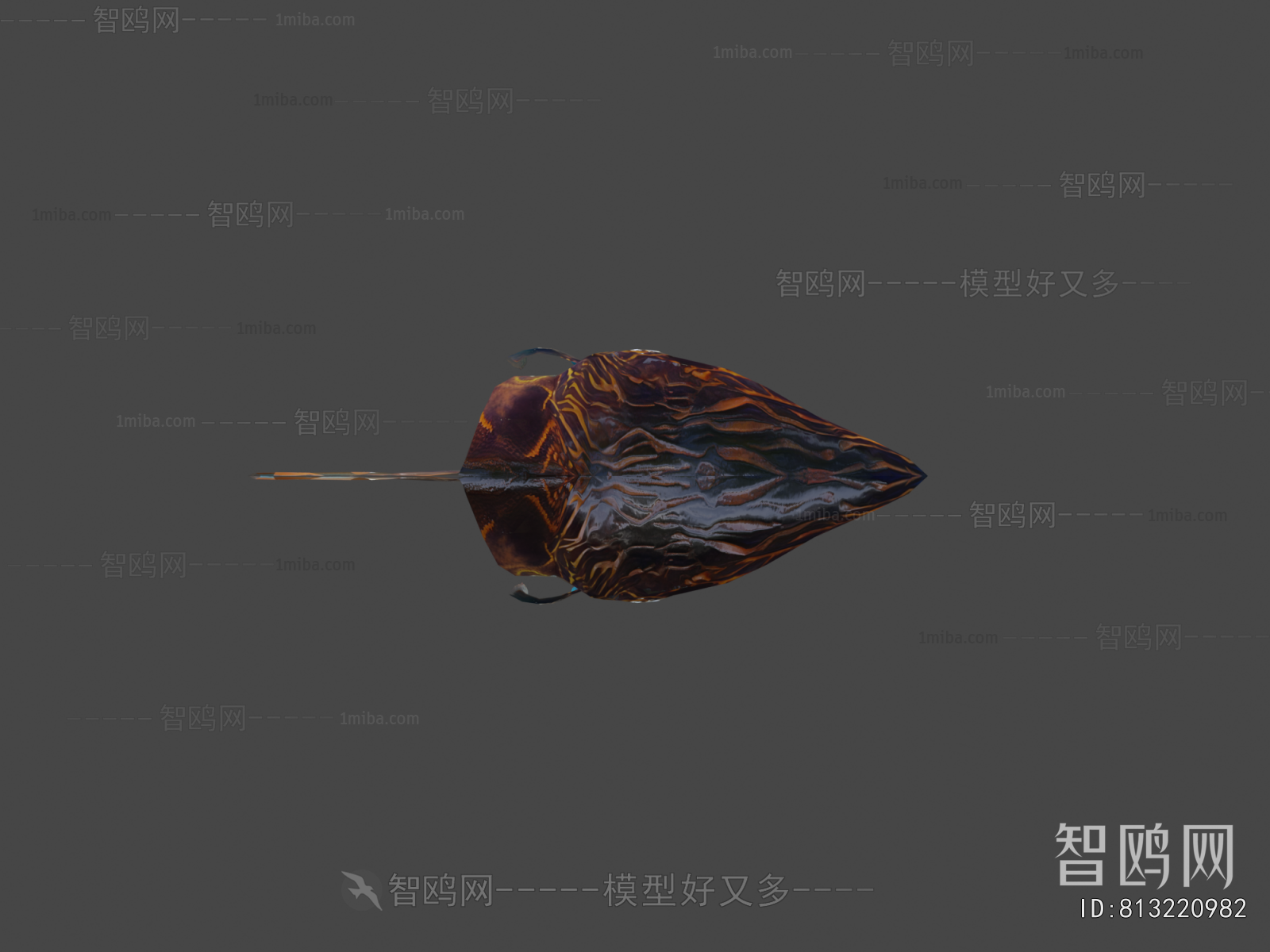 Modern Animal