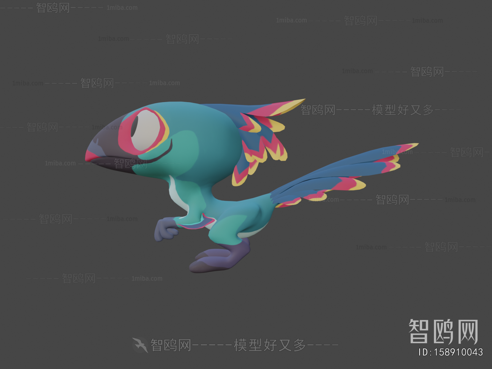 Modern Animal