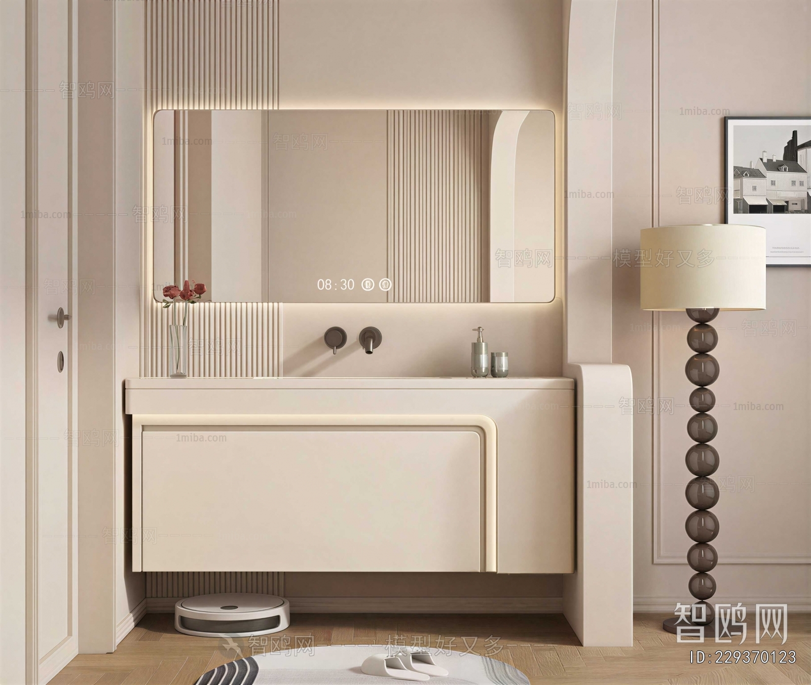 Modern Bathroom Cabinet