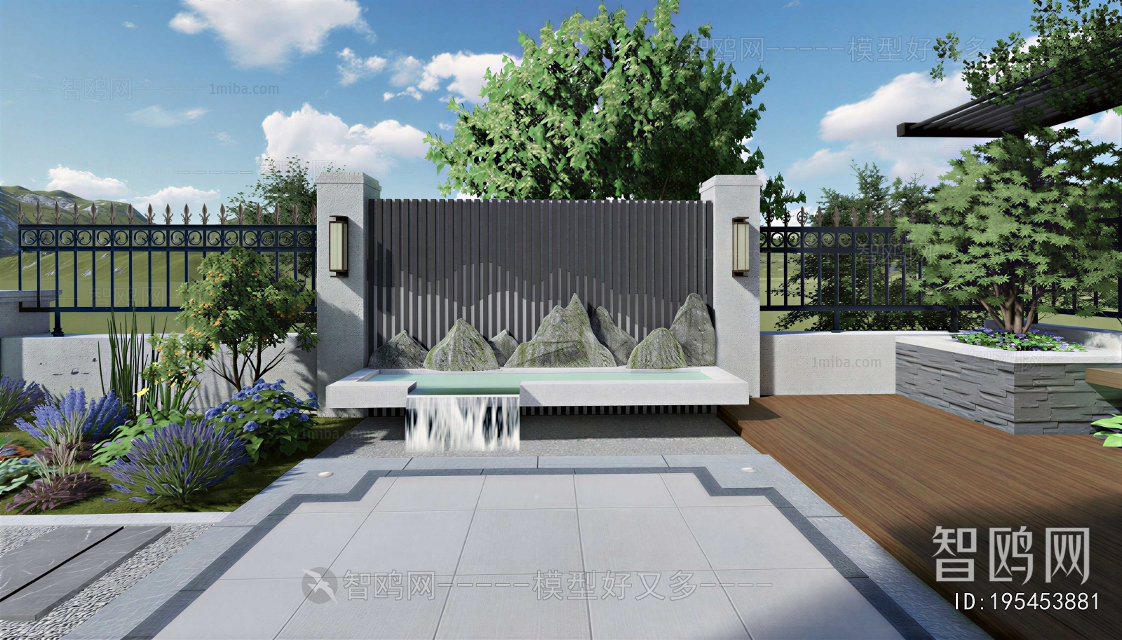 Modern Courtyard/landscape