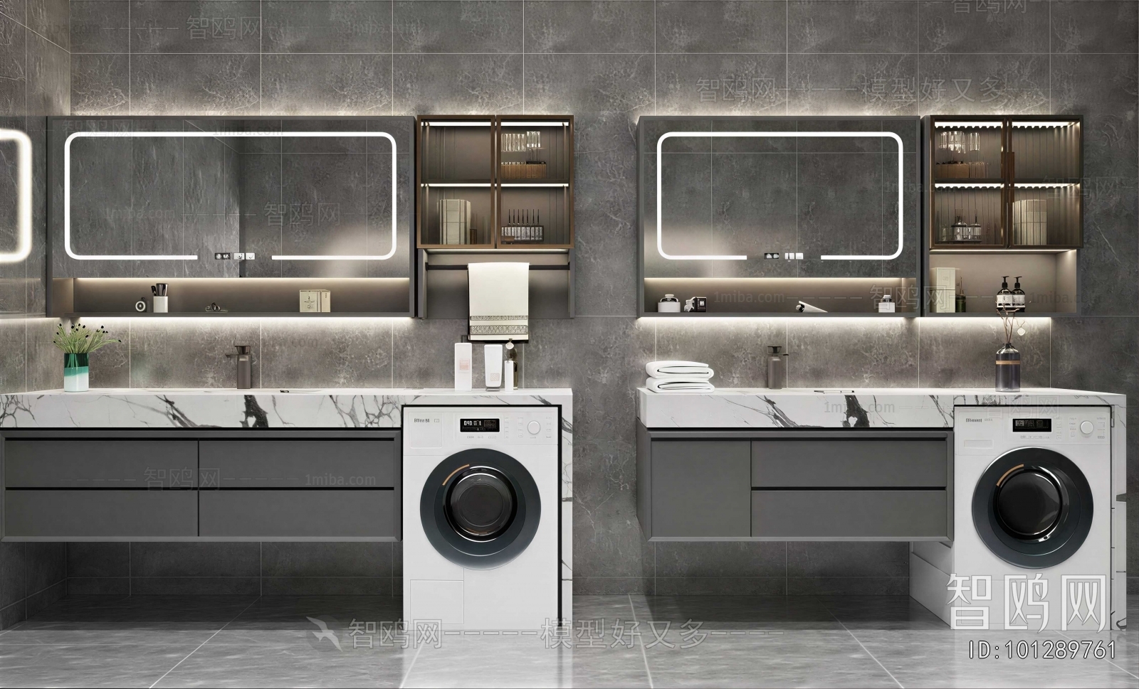 Modern Bathroom Cabinet