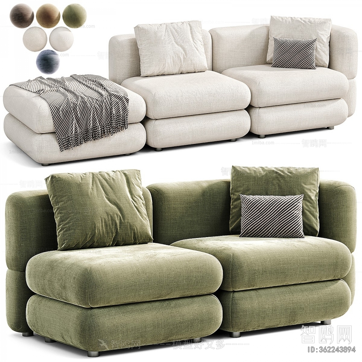 Modern Multi Person Sofa