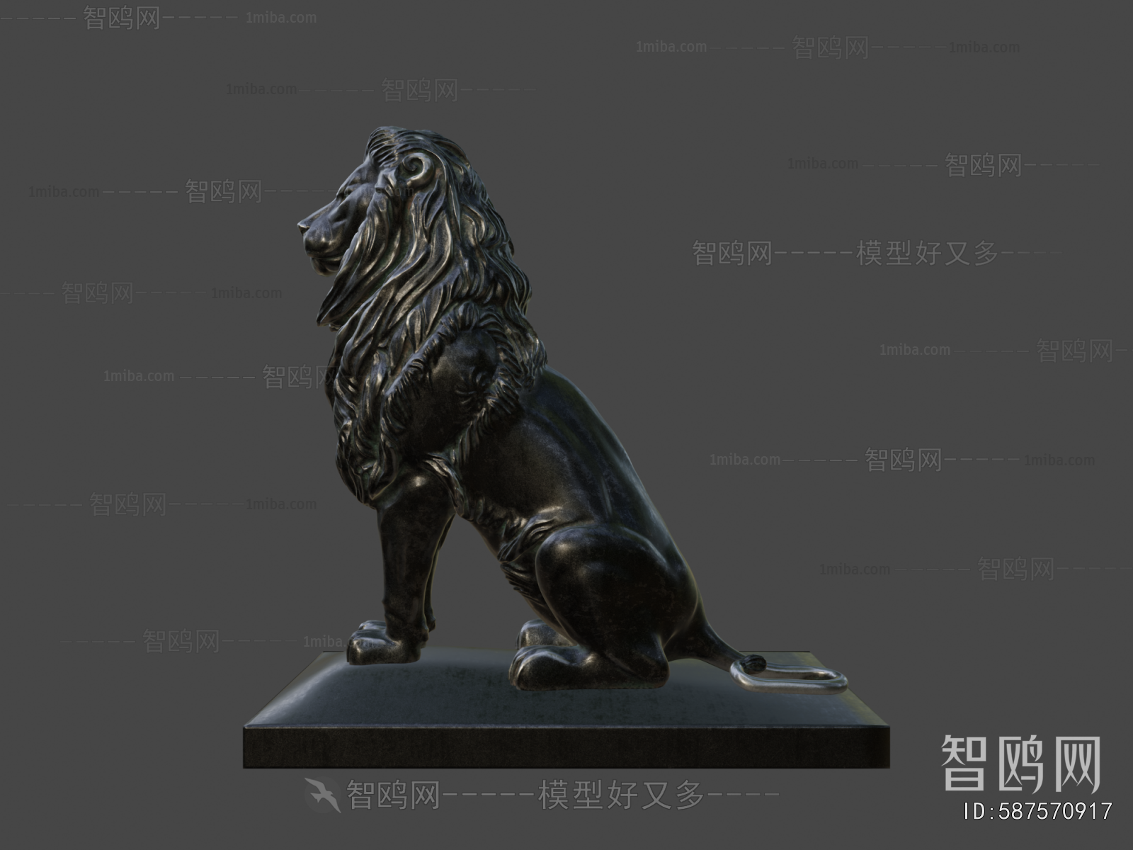Modern Sculpture