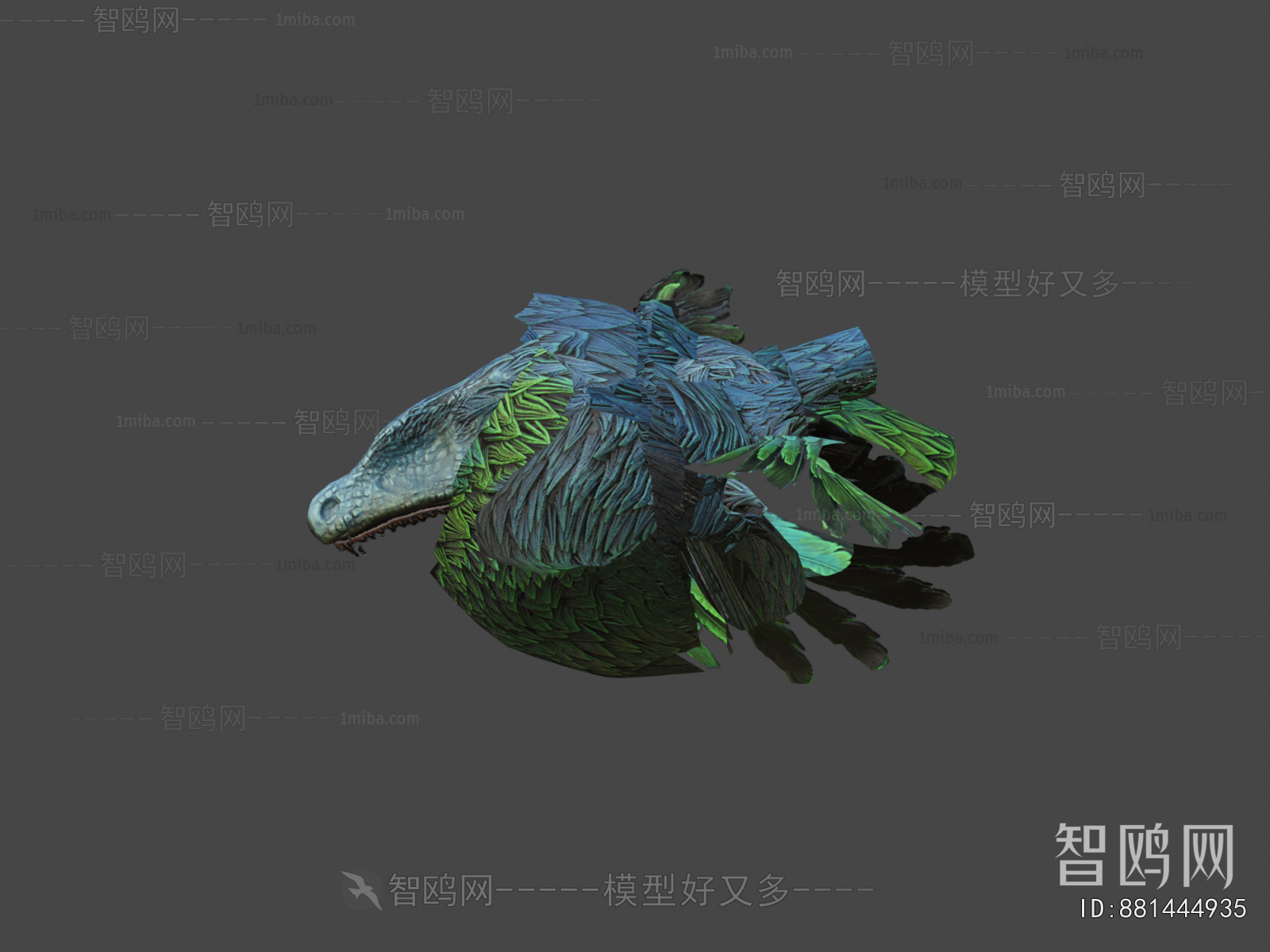 Modern Animal
