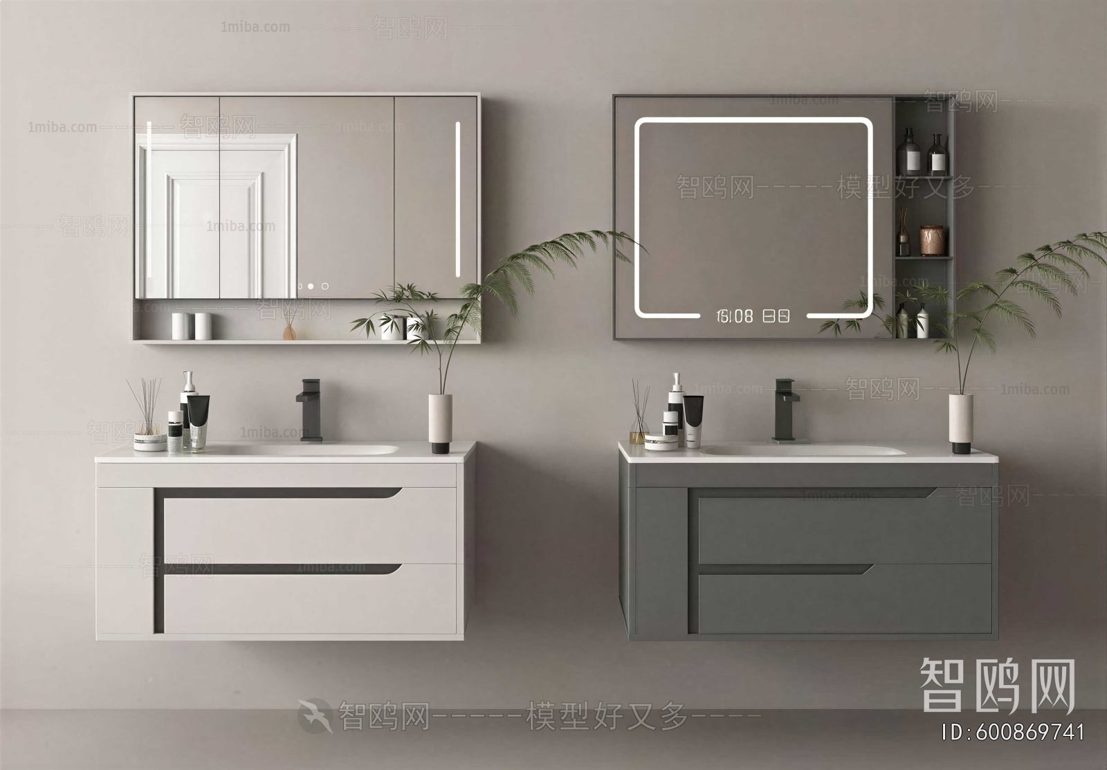 Modern Bathroom Cabinet