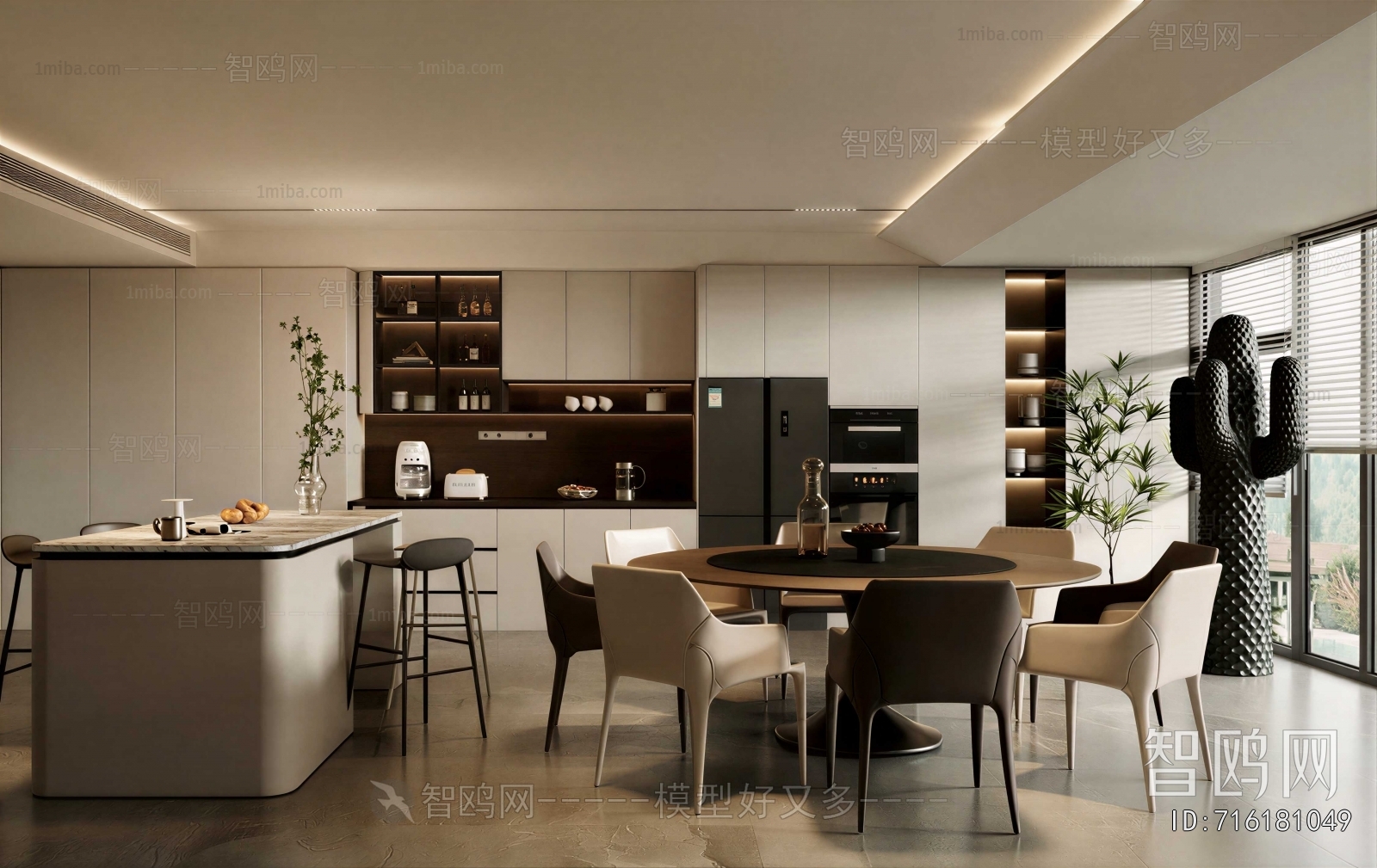 Modern Dining Room