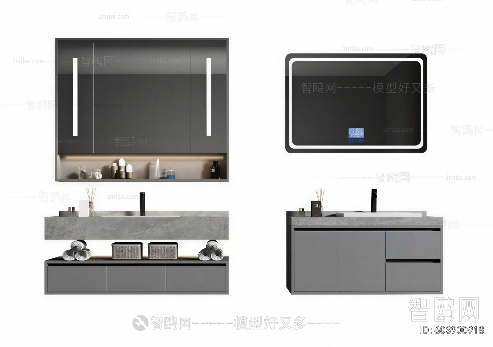 Modern Bathroom Cabinet