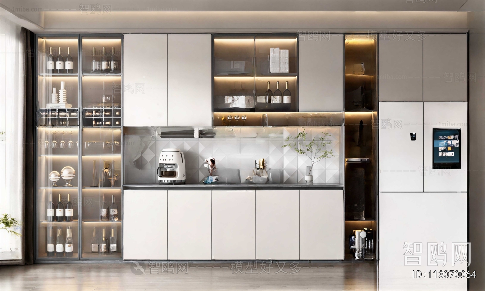 Modern Wine Cabinet