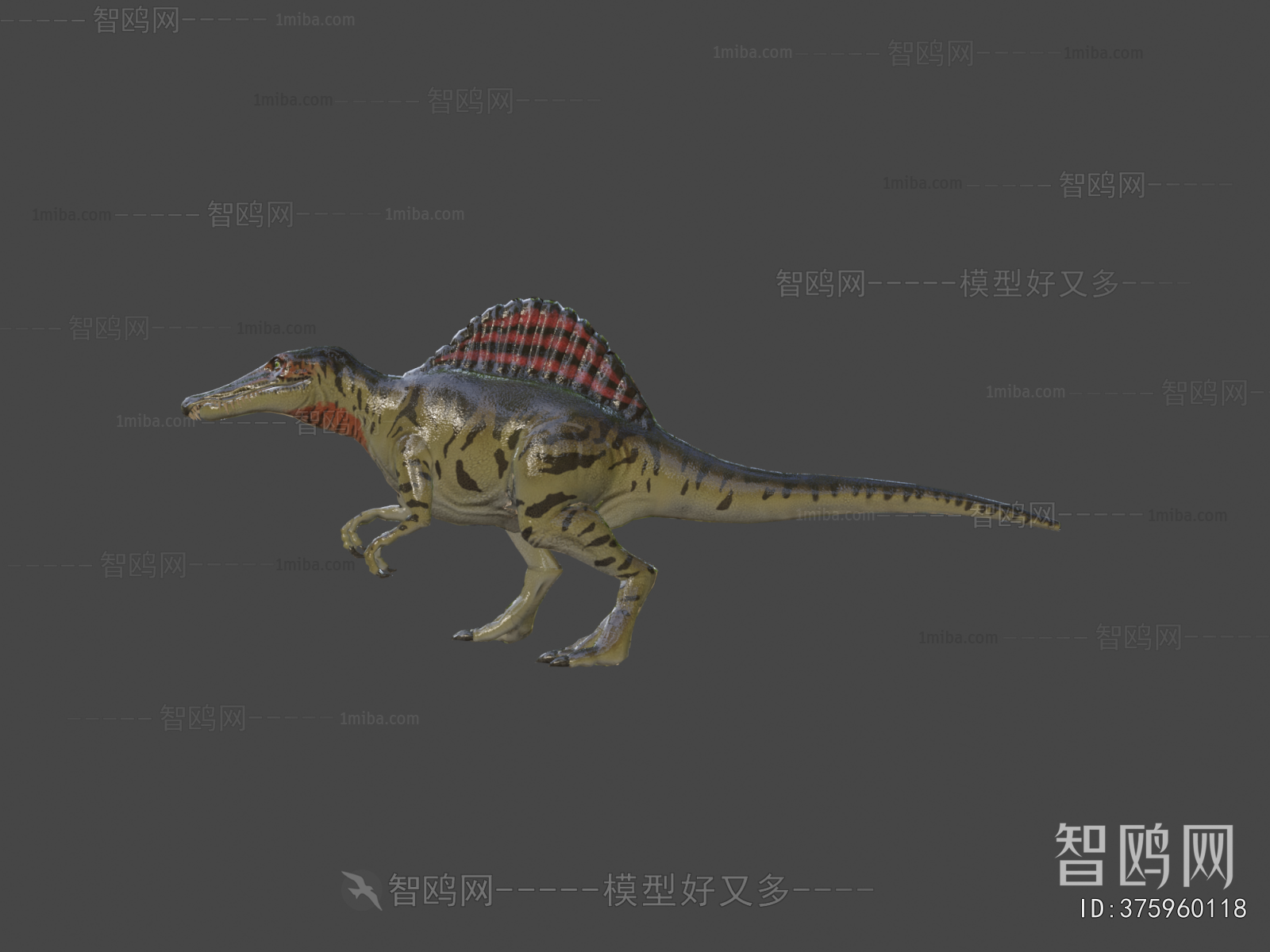 Modern Animal