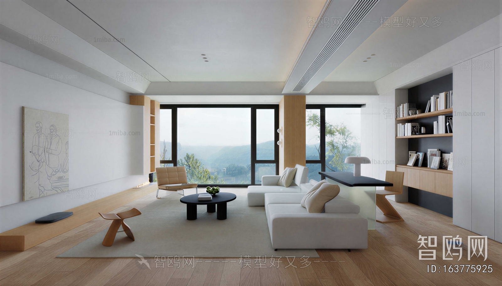 Modern A Living Room