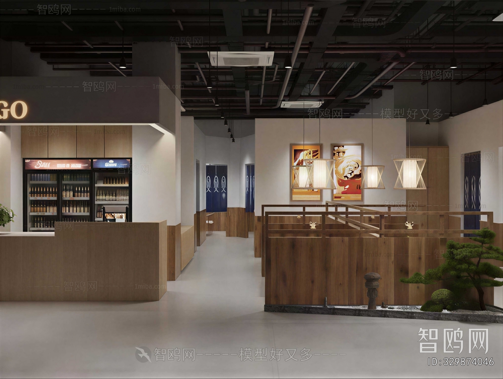 Modern Restaurant